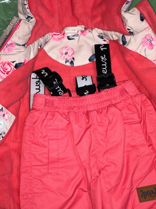 Флисовая двойка 2par2