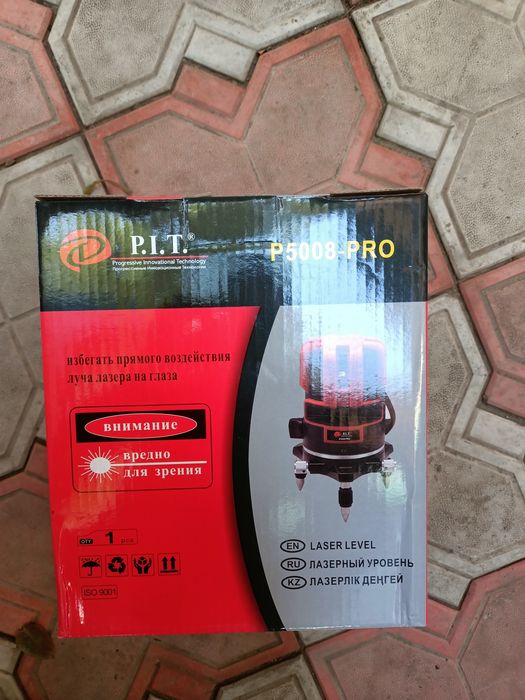 Уровень лазерный pit
