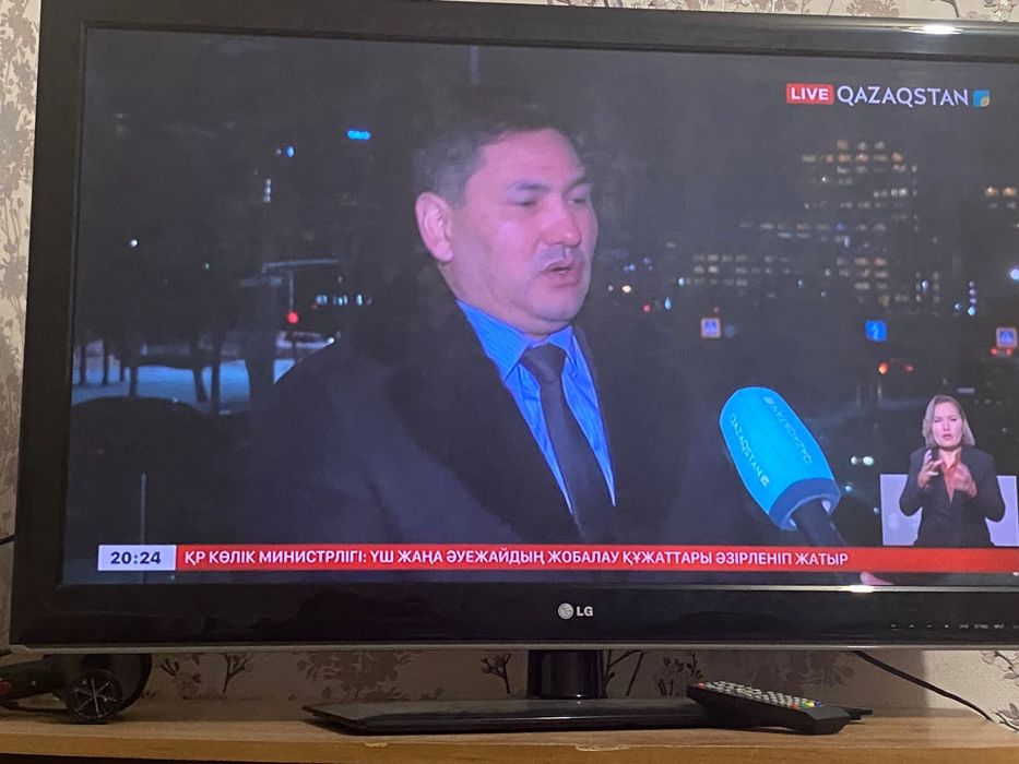 LG телевизор 109см.