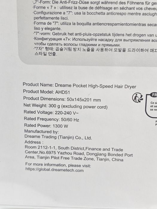 Uscător de păr Dreame Pocket  AHD51 titanium gold și space grey