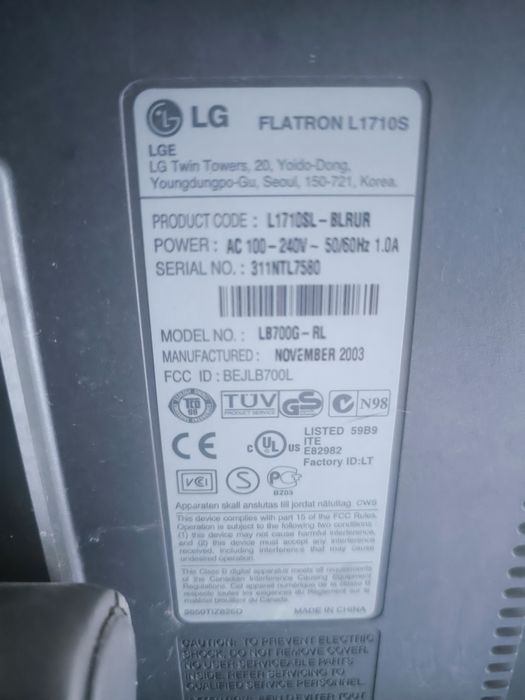 Продам мониторы на запчасти