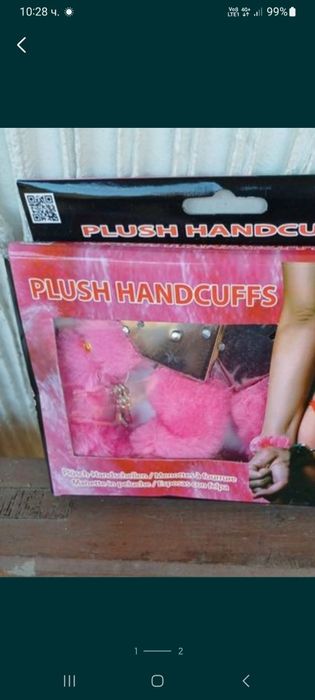 Белезници метални с ключе