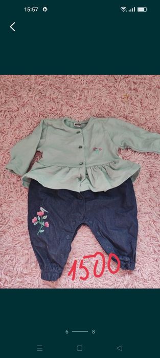 Продам комбинезон весна -осень