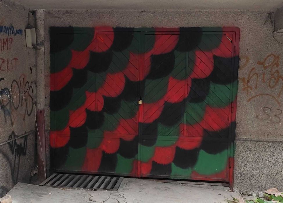 Дава се под наем Гараж / Паркомясто в София, Гео Милев - 20 кв.м за 170 € - Снимка #1