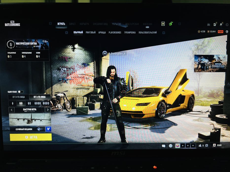 Продам личный аккаунт STEAM - Pubg: Battlegrounds