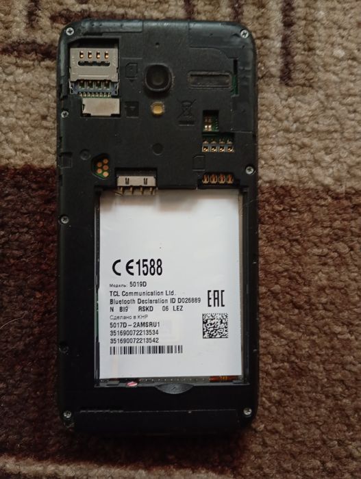 Продам телефон ALCATEL