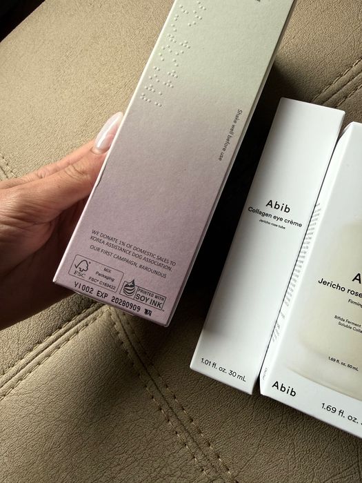 Корейска козметика Abib, Medicube