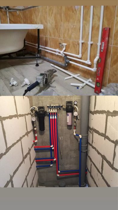 Строительство и ремонт