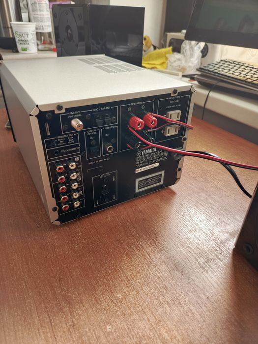 Yamaha CRX-e300 stereo