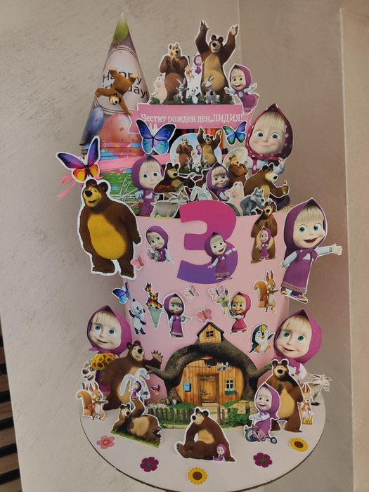 Торта за 30 деца ( 30 книжки,30 молива и 30 пастели)