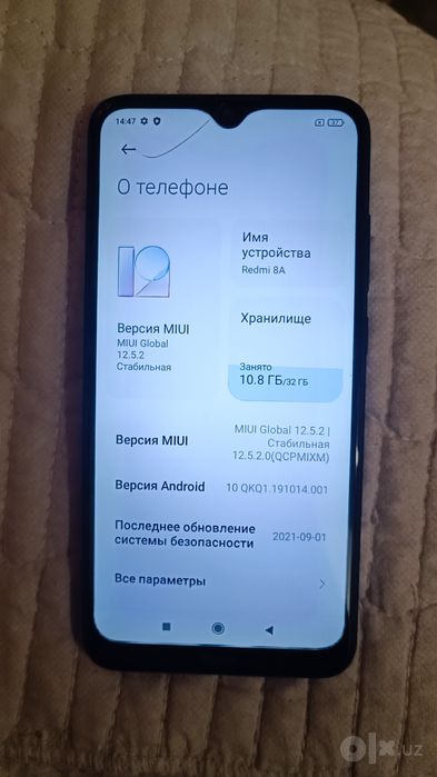 Xiaomi Redmi 8 A 32 Gb