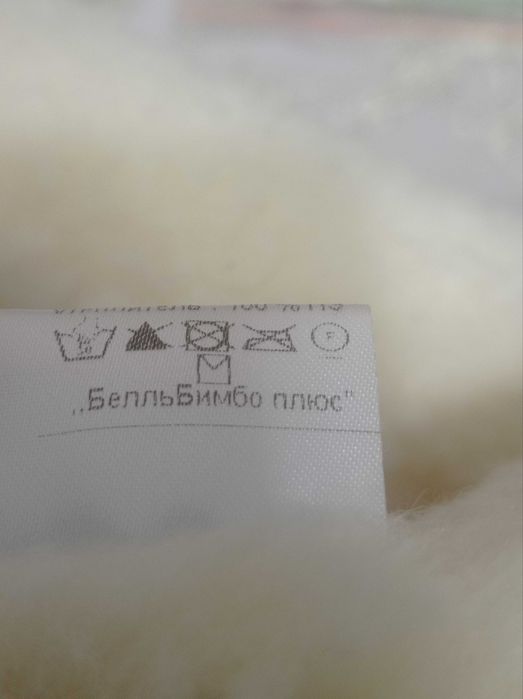 новый конверт зимний из овчины