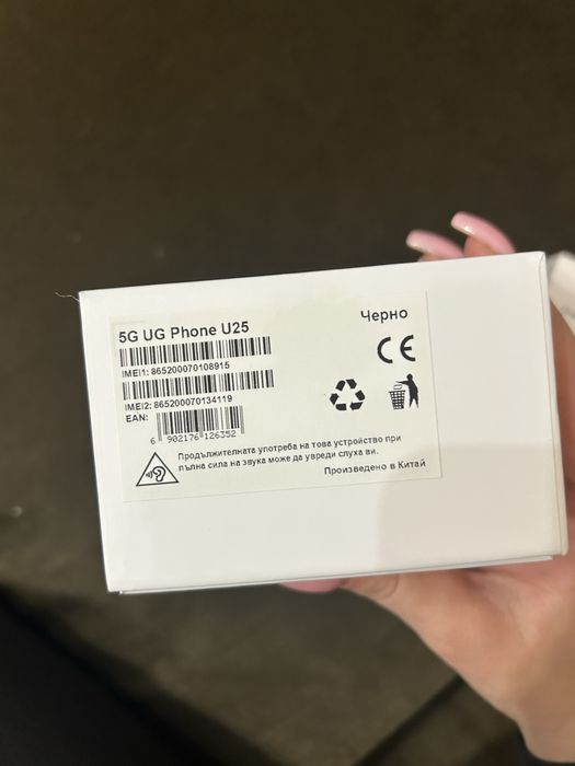 Телефон+слушалки