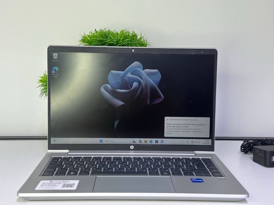 HP Probook core i5-1235U