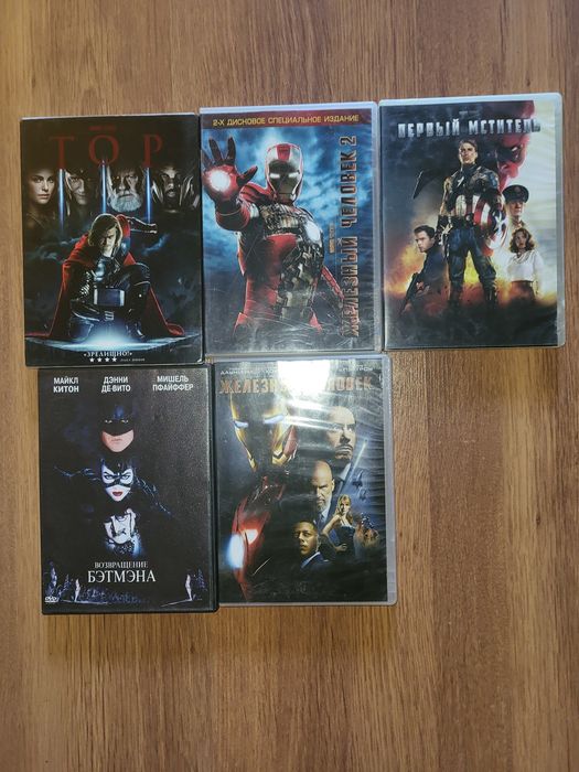 Диски DVD и CD, супер цена.