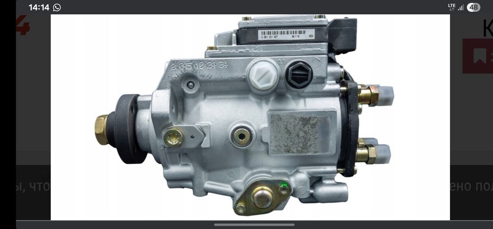 Ремонт дизельных электронных тнвд