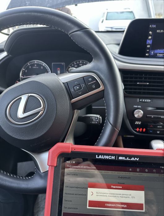 Автоподбор Автоэксперт