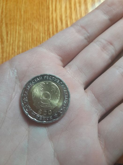 Юбилейная Монета 200 тнг