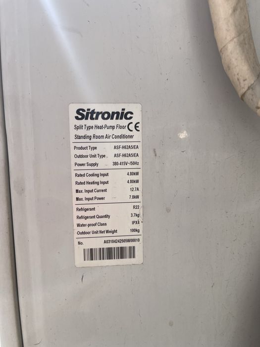 Кондиционер Sitronic 62