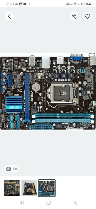 Vând  3 placi de bază 1155