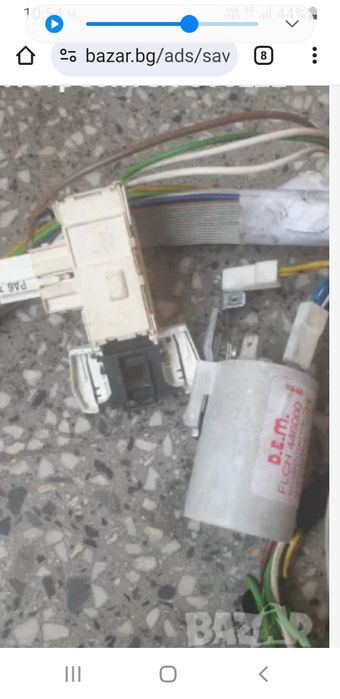 Пералня със сушилня candy cmd 126/1 на части