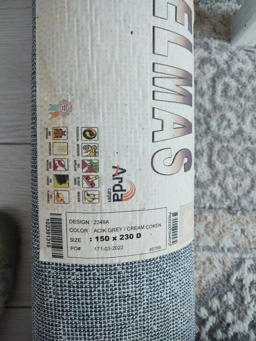 Ковер 150×230 продам