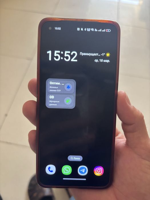 Оппо рено 7 продаеться