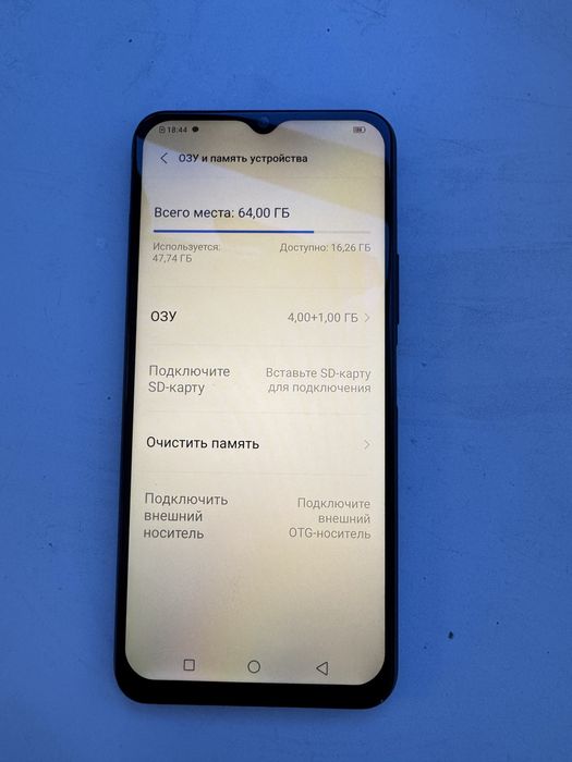 Продам Vivo v2027