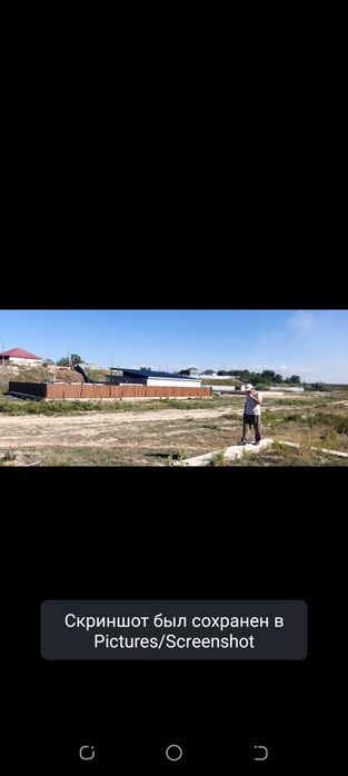 Продам участок в коктоган