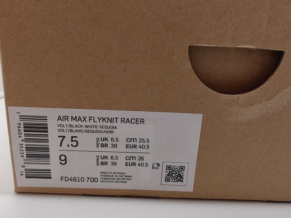 NIKE Air Max Flyknit Racer