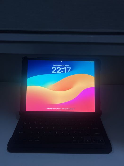 Ipad Pro 120hz + Cellular + Клавиатура