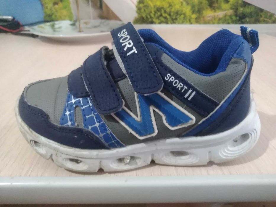 Детская обувь б/у