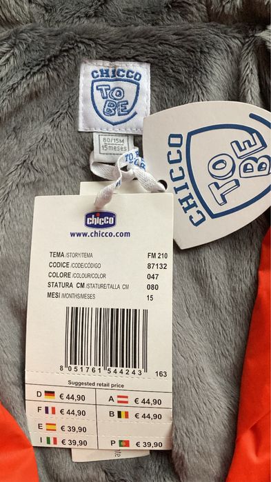 НОВО Детско яке Chicco пролет-есен - ръст 80 см