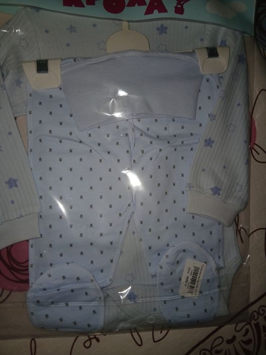 Продам новые вещи для мальчика