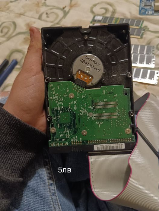 Продавам части за компютър