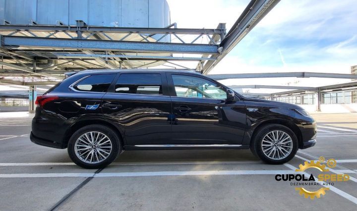 Maner deschidere din interior usa spate dreapta Mitsubishi Outlander