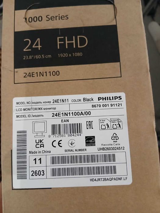Monitor Philips 1000 Series