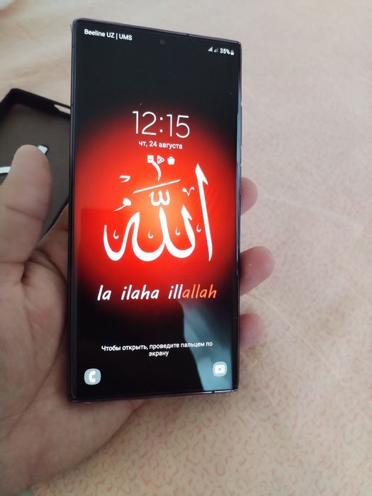 Galaxy s 22 ultra "vetnam " 256gb