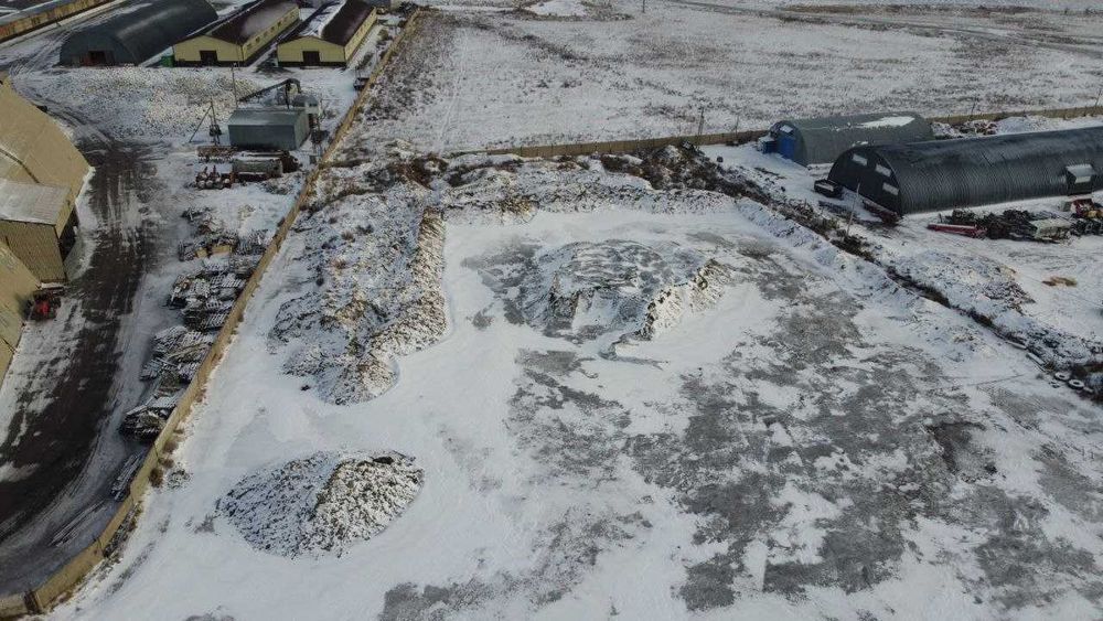 Промышленная база