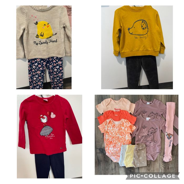 Лот за момиче 86 см