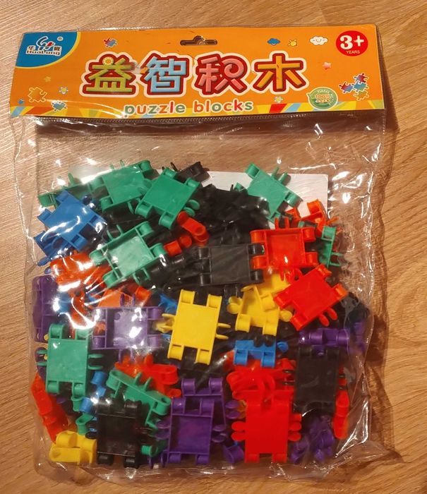 Joc Puzzle de construit