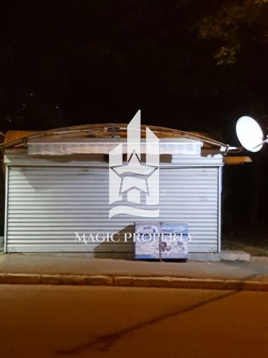 Продава се Магазин в Бургас, Меден рудник - зона В - 11 кв.м за 556 €/кв.м - Снимка #1