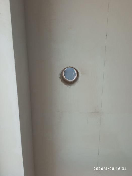 Алмазный сверления