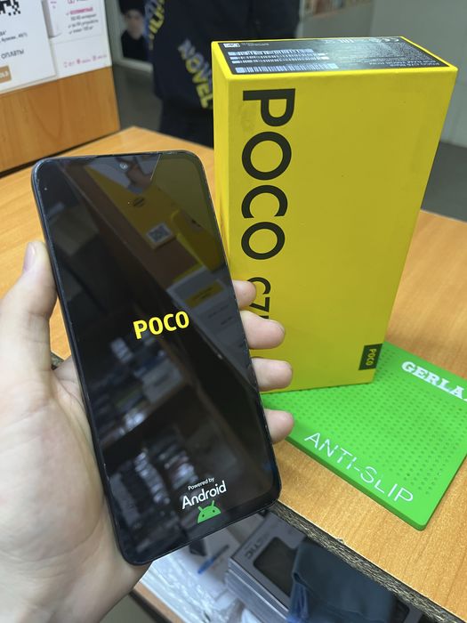 Poco C75 256Гб мощный аппарат