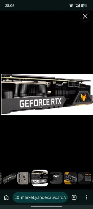 srochna faqat bugun asus rtx 3080 12gb ideal +10 obmen