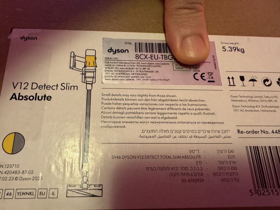 Dyson V12 Slim Detect Absolute cu iluminare , sigilat , garantie 2 ani