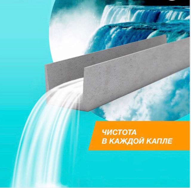 Лотки железобетонные ли 5