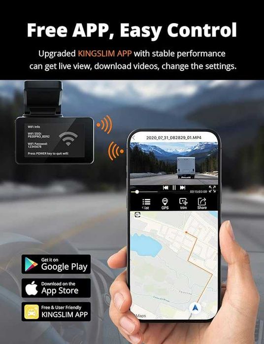 Kingslim D4 Dual Dash Cam с вграден Wi-Fi и GPS