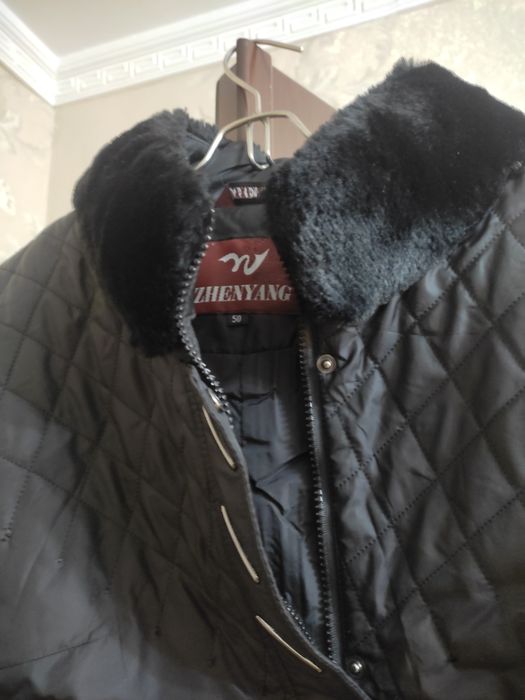 Куртка женская тёплая