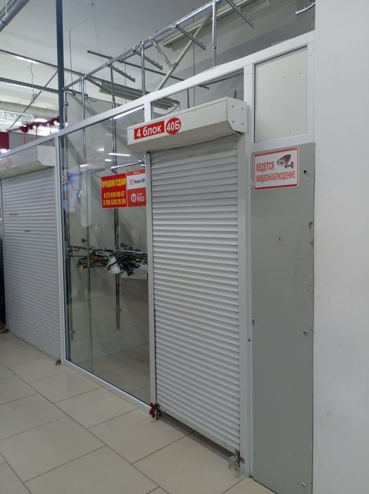 Готовый бизнес бутик